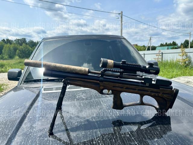 Крюгерган снайпер 6,35