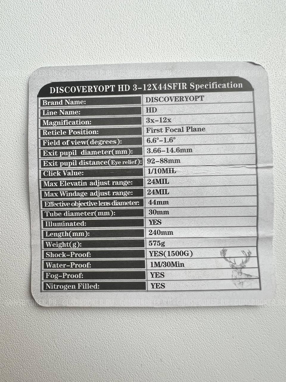 Крюгерган снайпер 6,35.