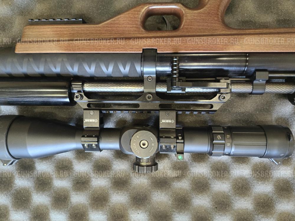 Крюгерган снайпер 6,35