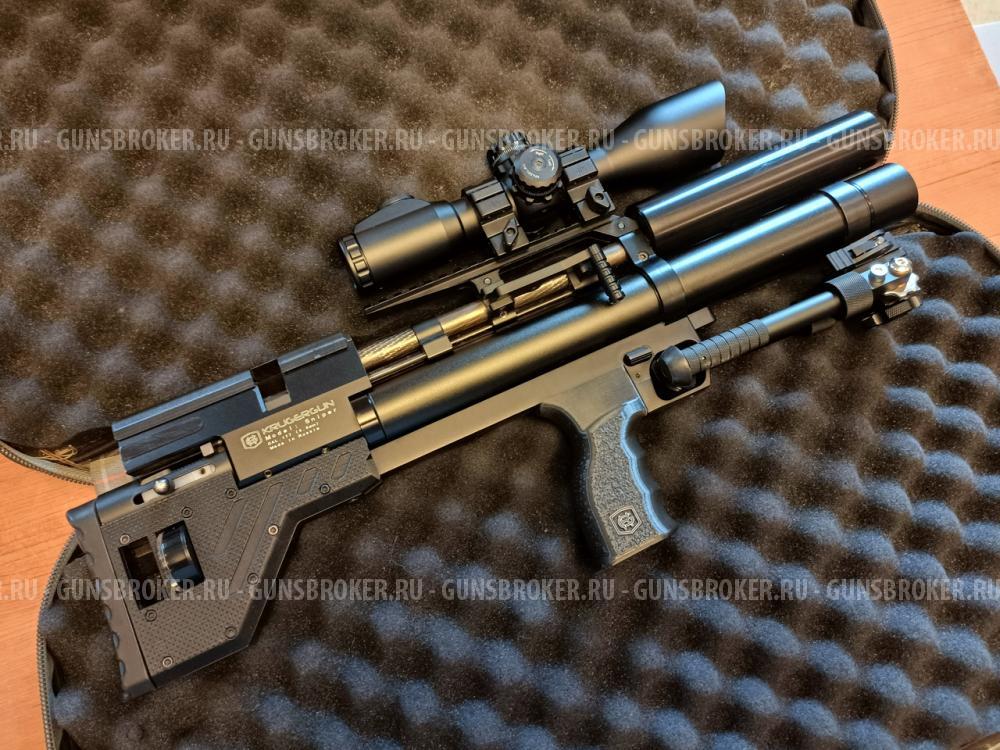 Крюгерган Снайпер буллпап 4,5 мм