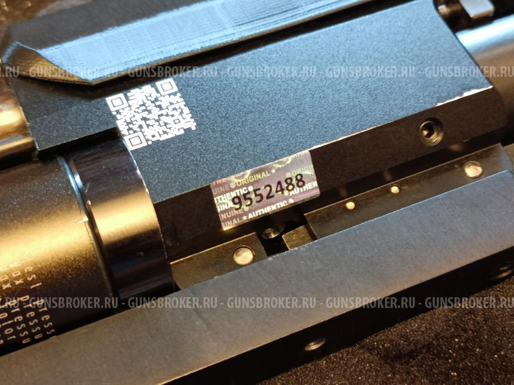 Крюгерган Снайпер буллпап 4,5 мм