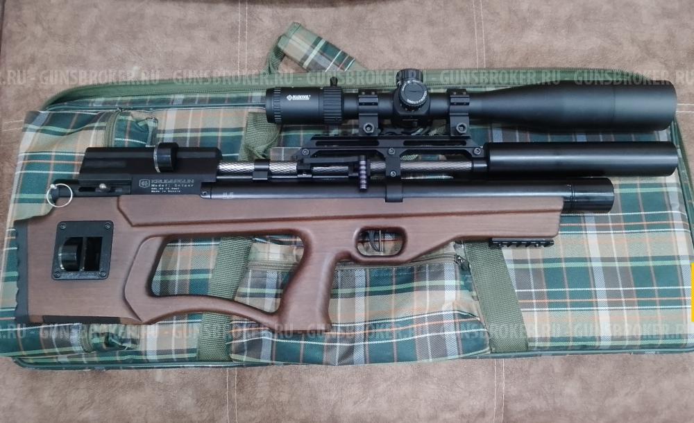 Крюгерган снайпер