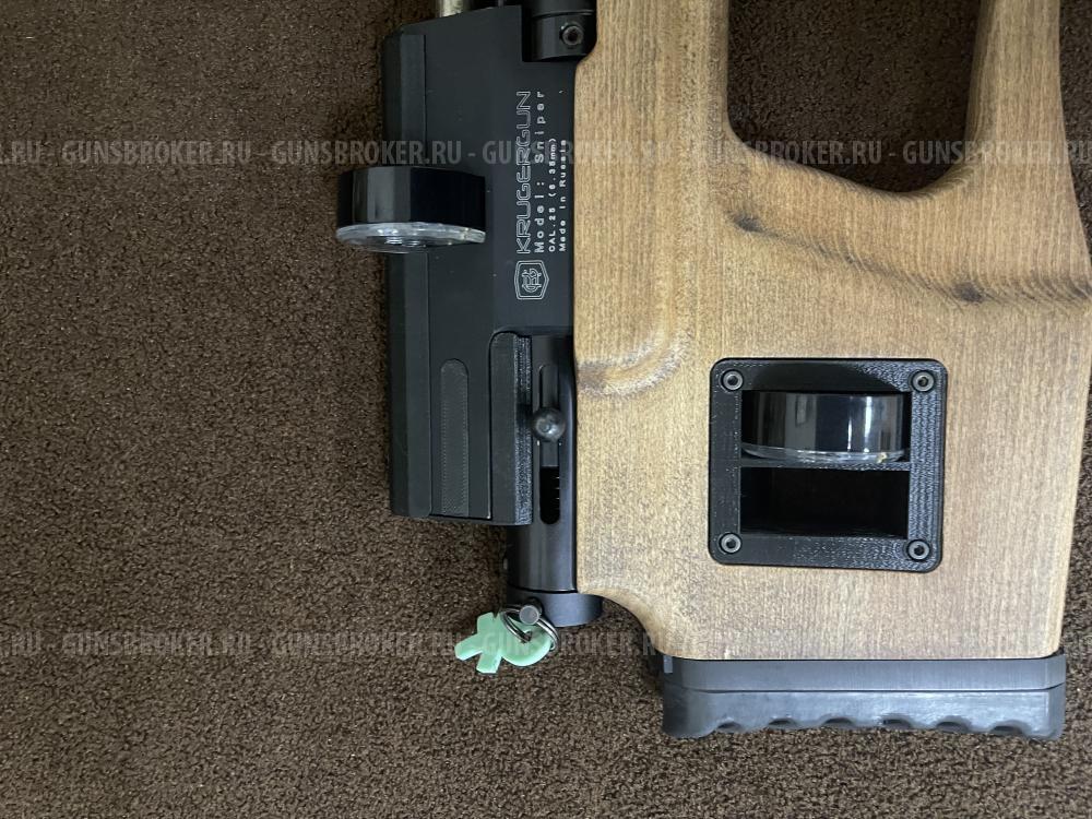 Крюгерган снайпер