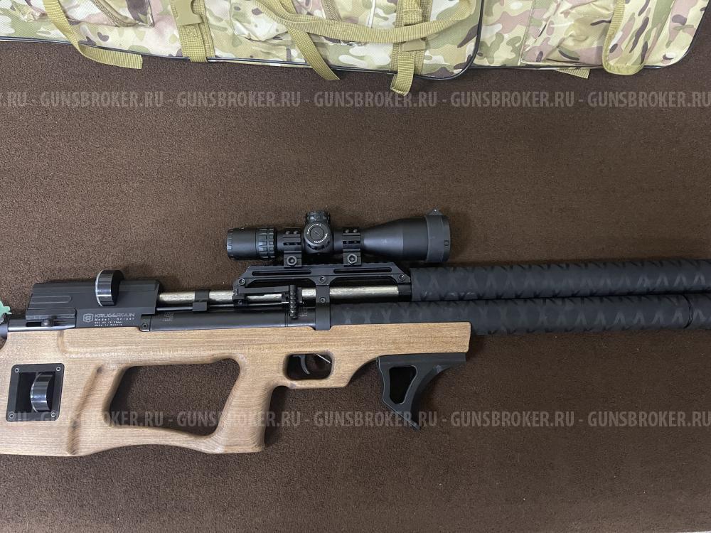 Крюгерган снайпер