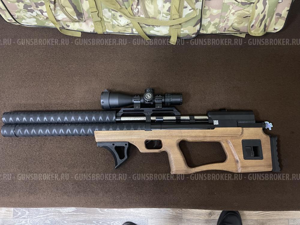 Крюгерган снайпер