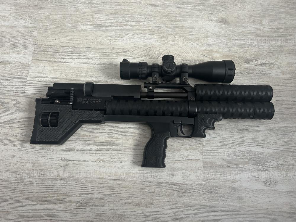 Крюгерган Снайпер