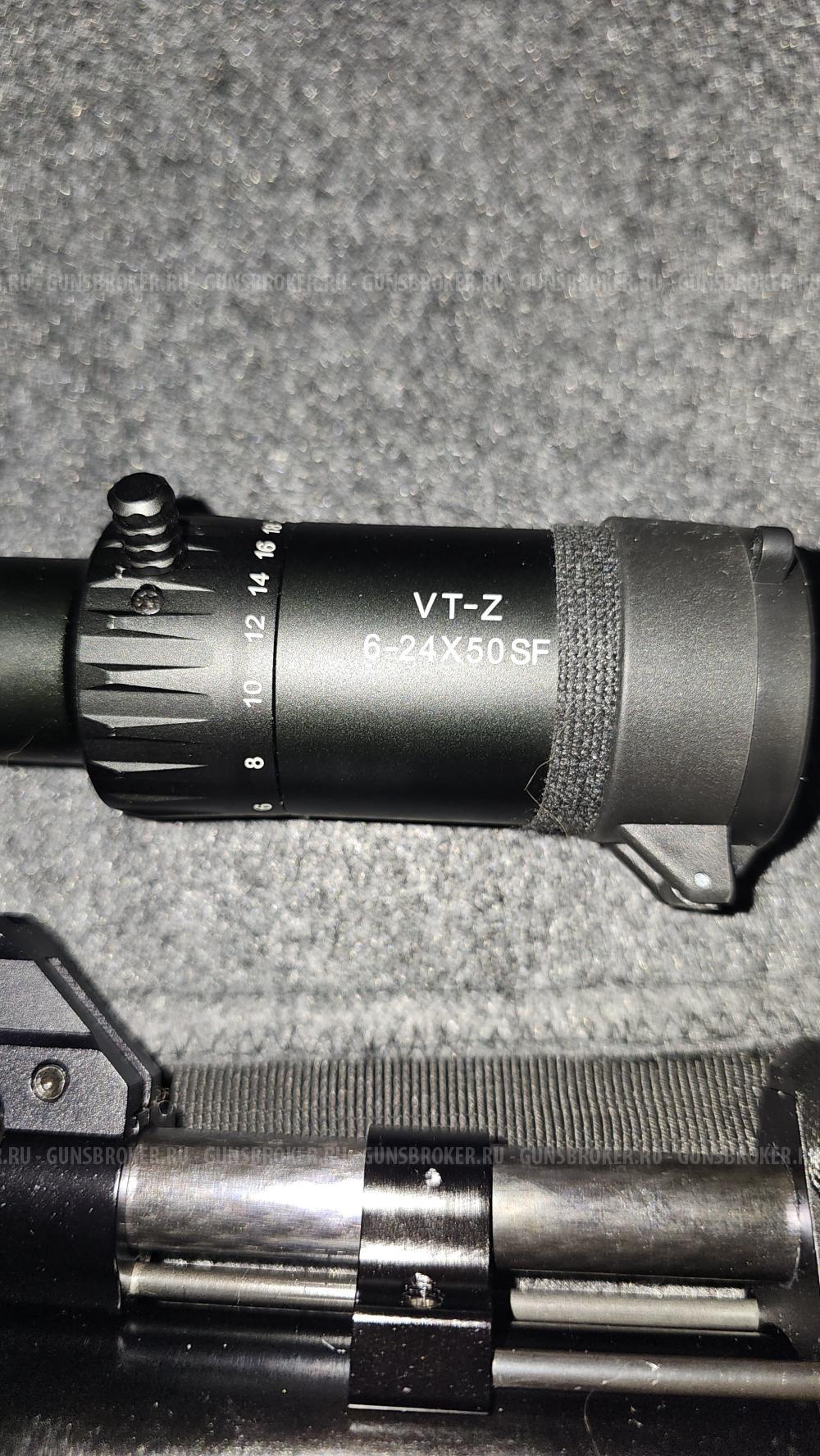 Крюгерган снайпер