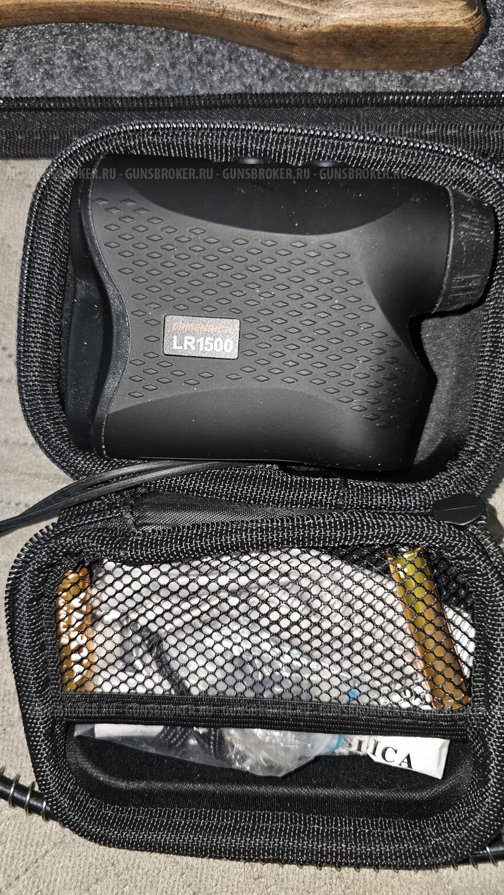 Крюгерган снайпер