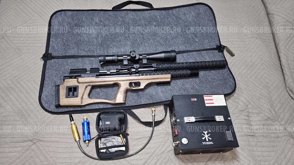 Крюгерган снайпер