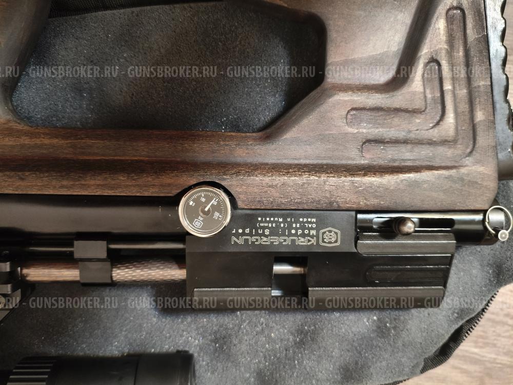 Крюгерган снайпер 