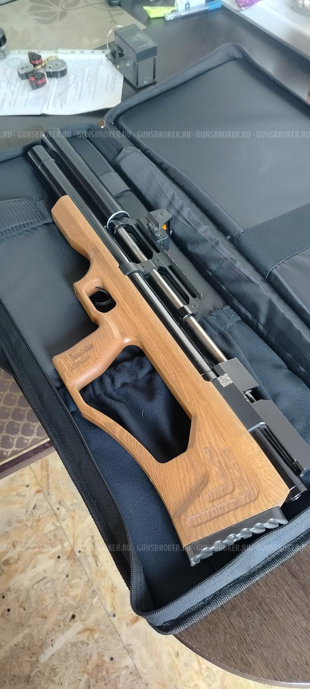 КрюгерГан Снайпер