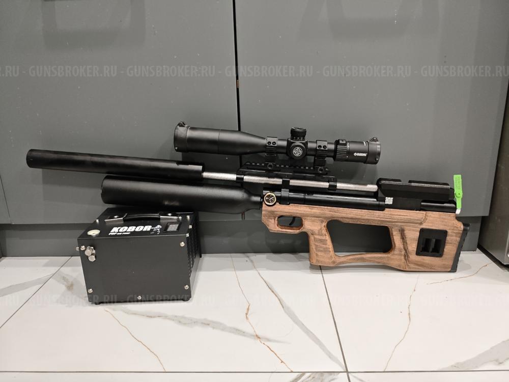 крюгерган в 7.62 в подарок прицел