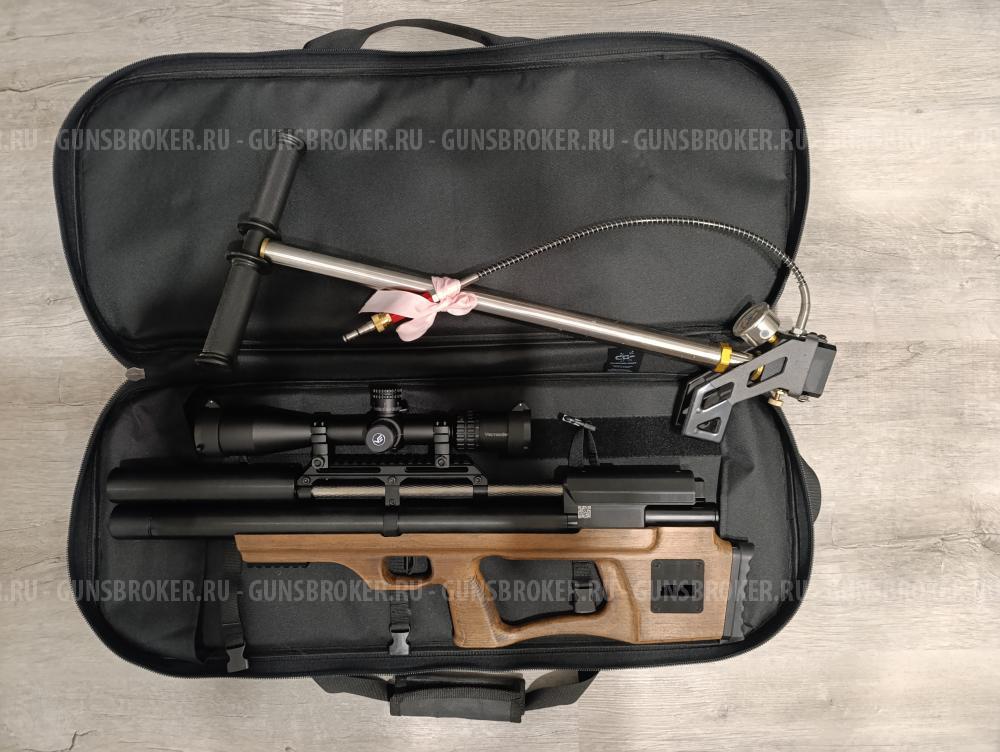 Крюгерка 5,5