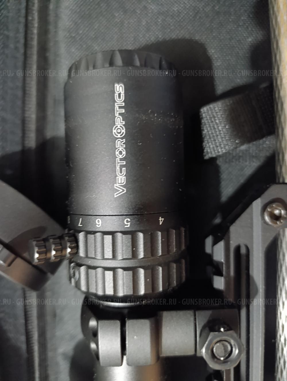 Крюгерка 5,5