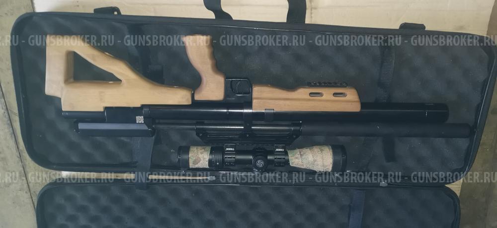 Крюгерка 5.5