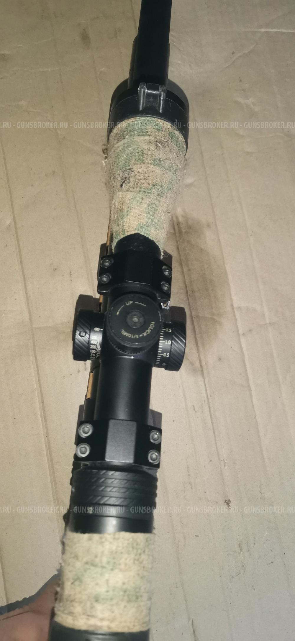 Крюгерка 5.5