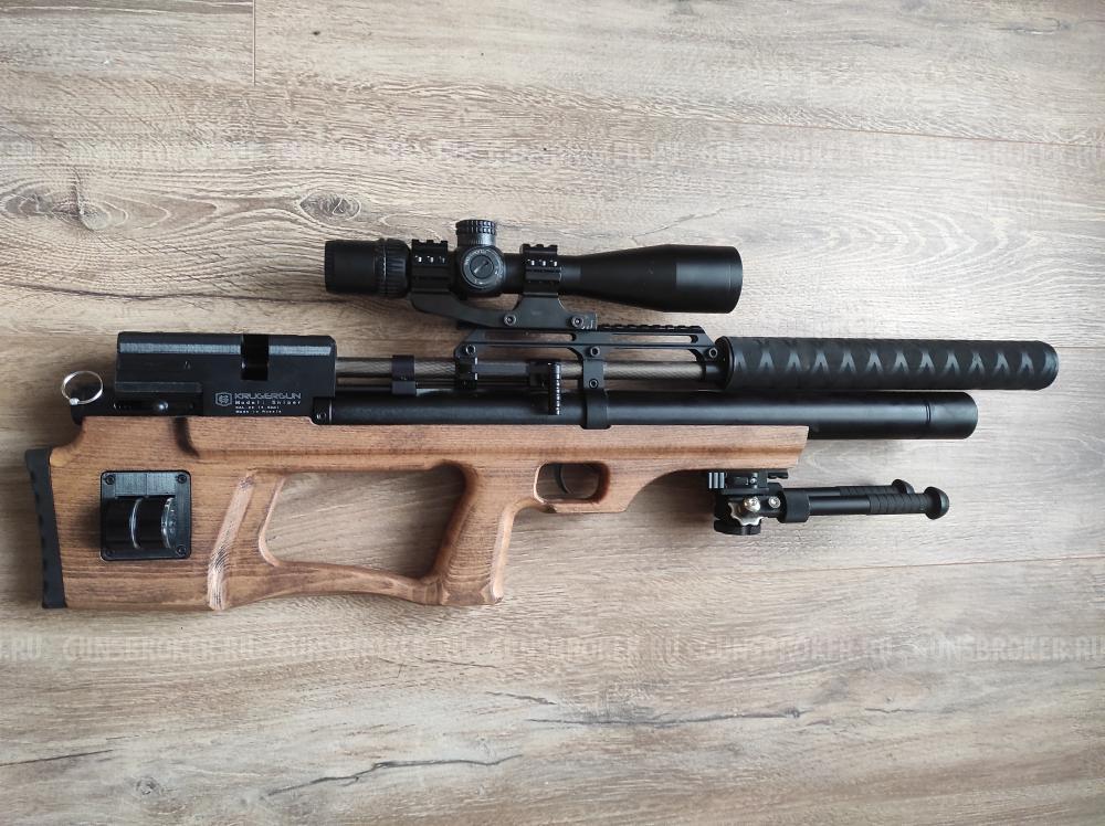 Крюгерка 5.5
