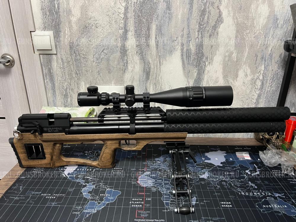 Крюгерка 580/6.35 новая комплект 