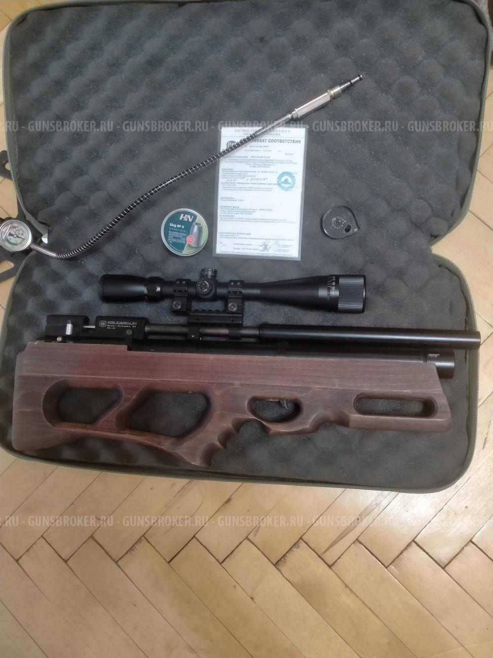 Крюгерка 6 35 