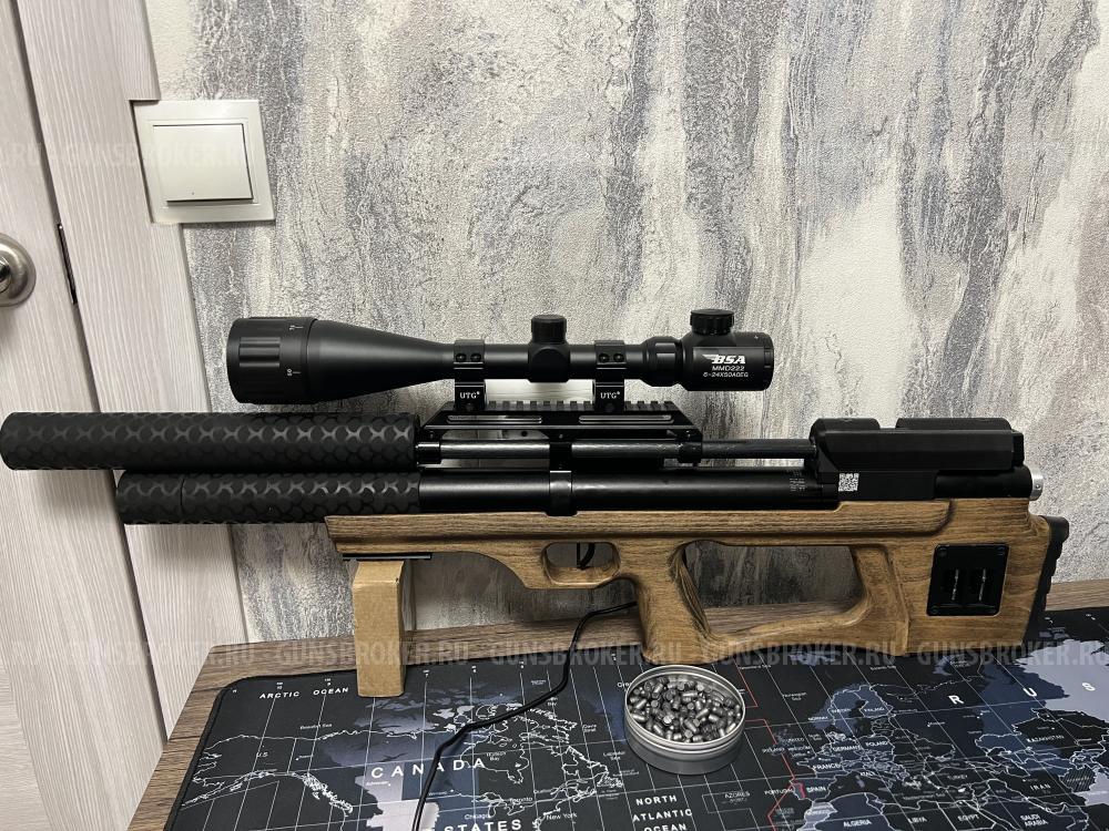 Крюгерка 6.35 новая