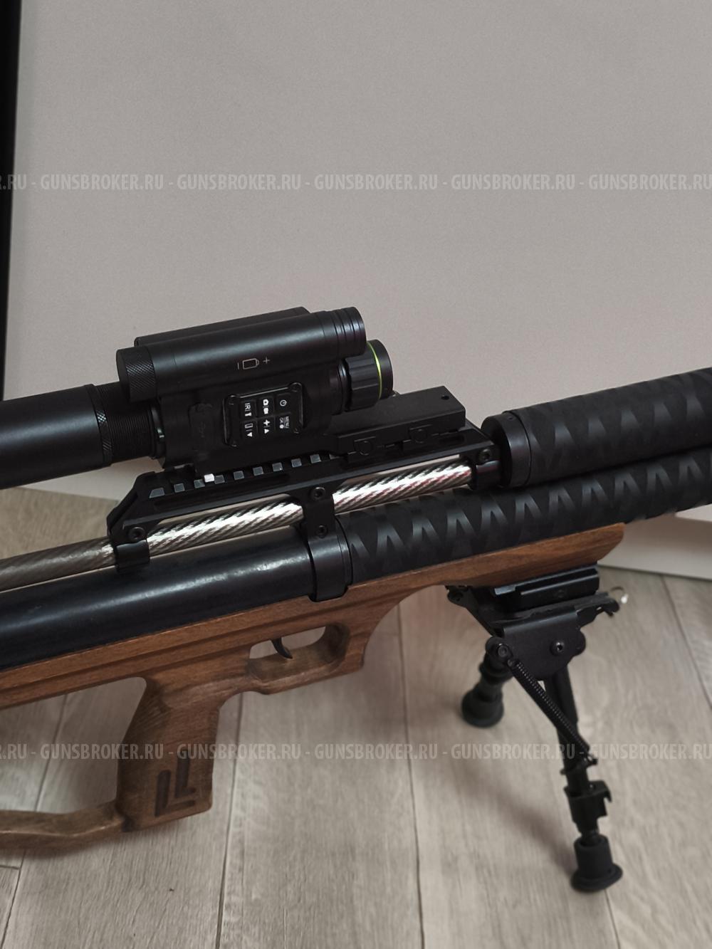 Крюгерка 6.35