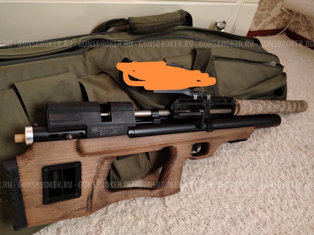 Крюгерка 6,35 