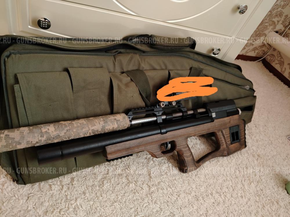 Крюгерка 6,35 