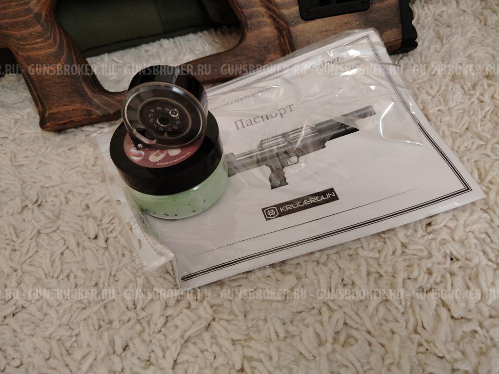 Крюгерка 6,35 