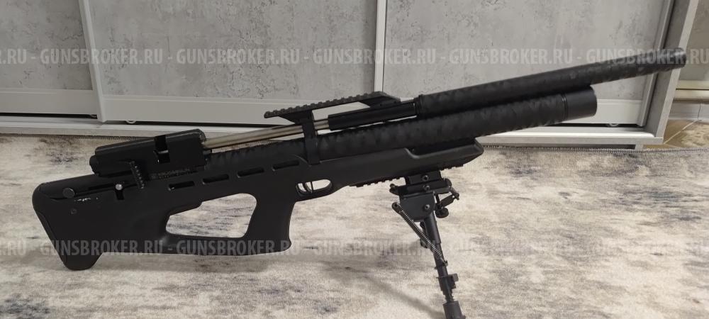 Крюгерка иж или мр 60 