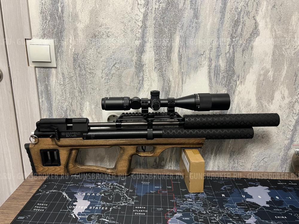 Крюгерка новая 6.35 тюн