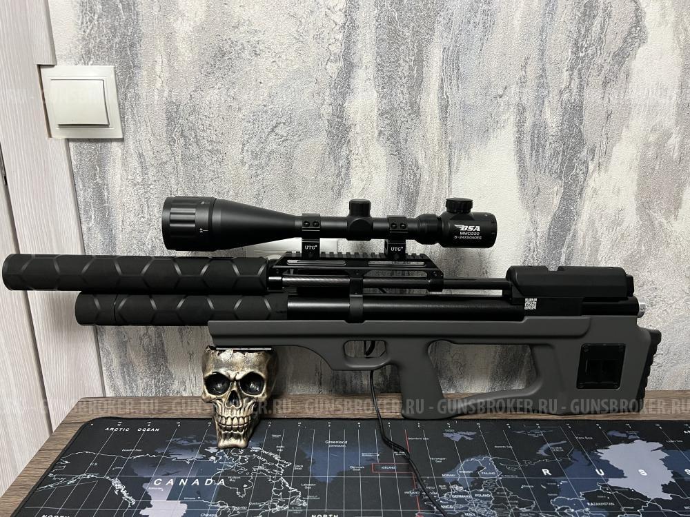 Крюгерка новая 6.35