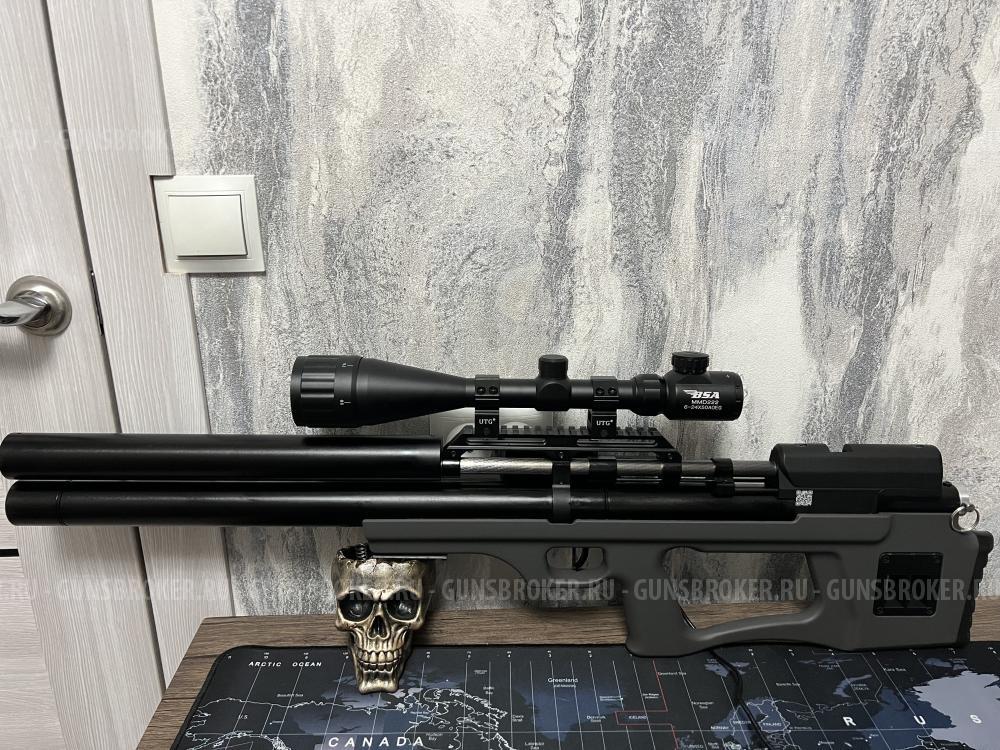 Крюгерка новая перед взвод 6.35