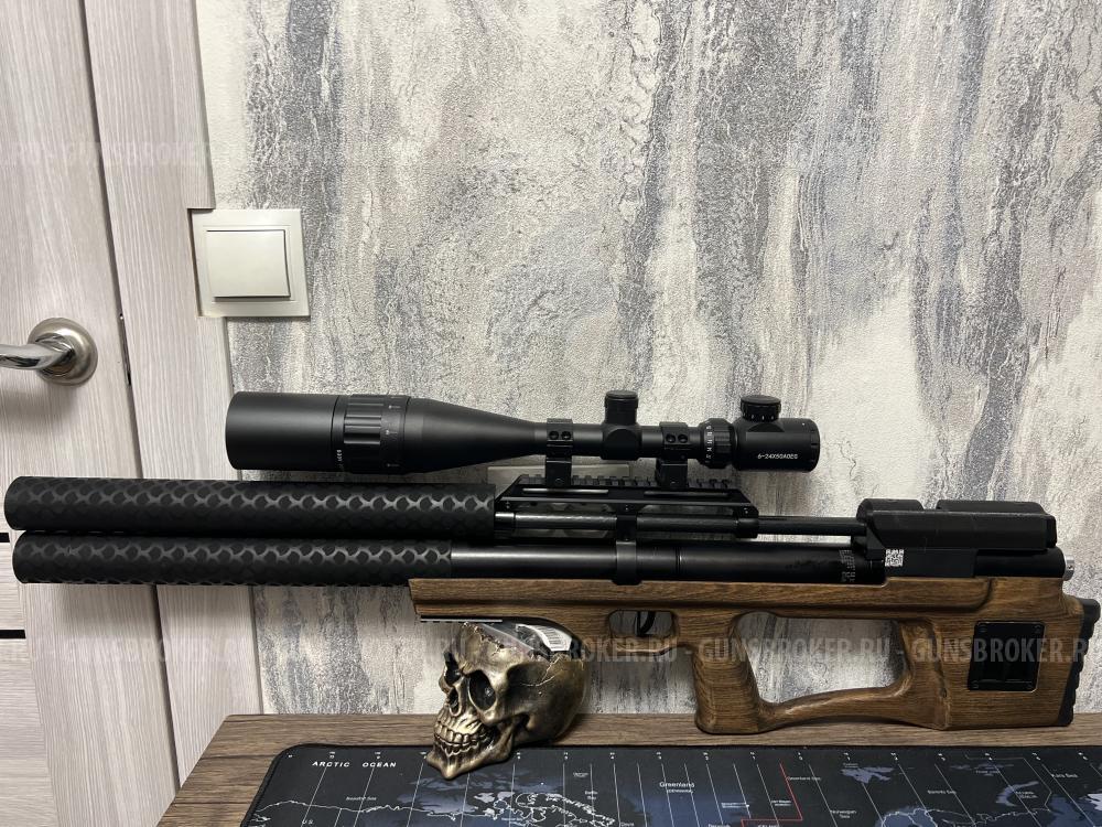 Крюгерка новая злая комплект