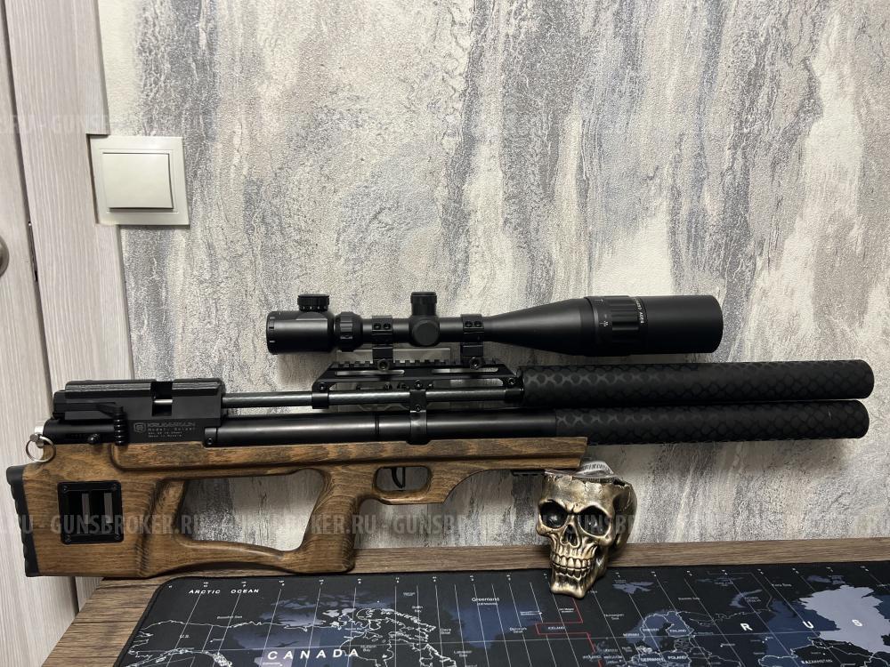 Крюгерка новая злая комплект