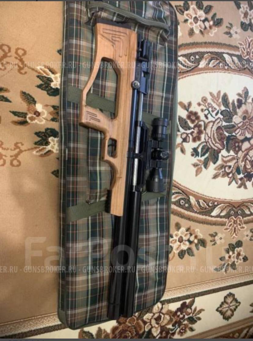 Крюгерка Снайпер