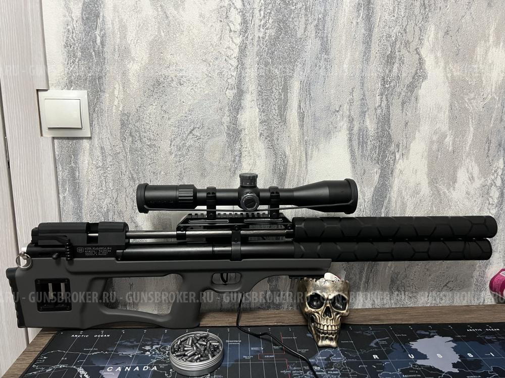 Крюгерка злая 6.35