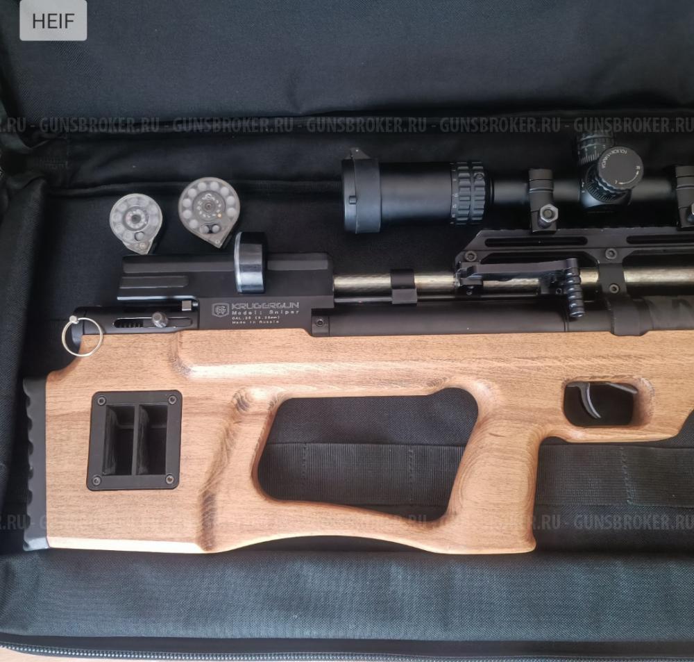 Крюгерка 580