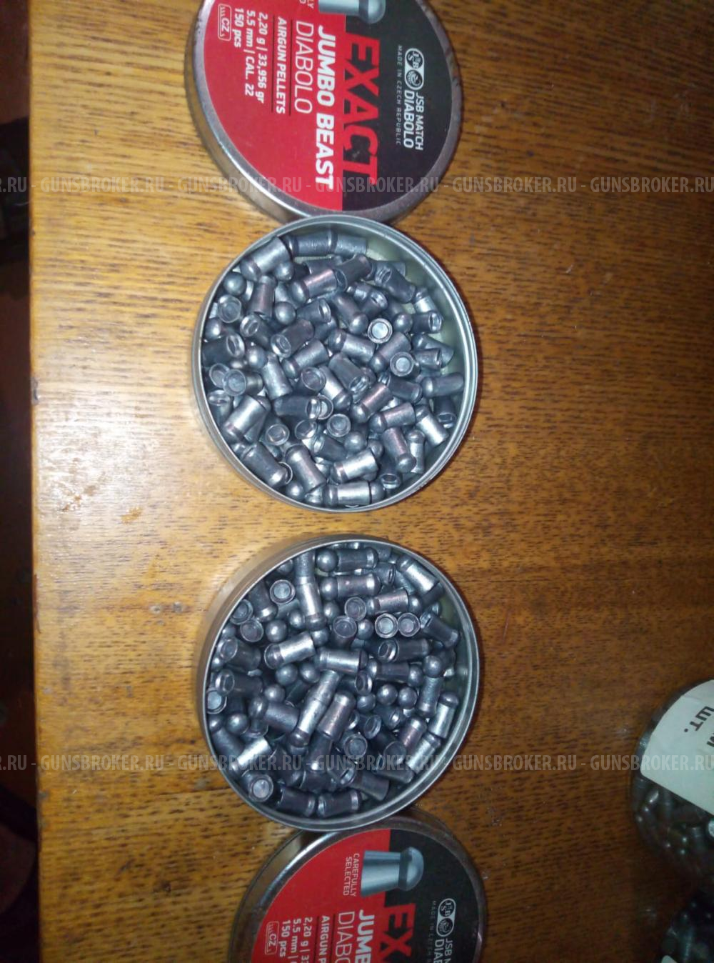 КСПЗ Horhe-Jager 5.5 SP с баллоном