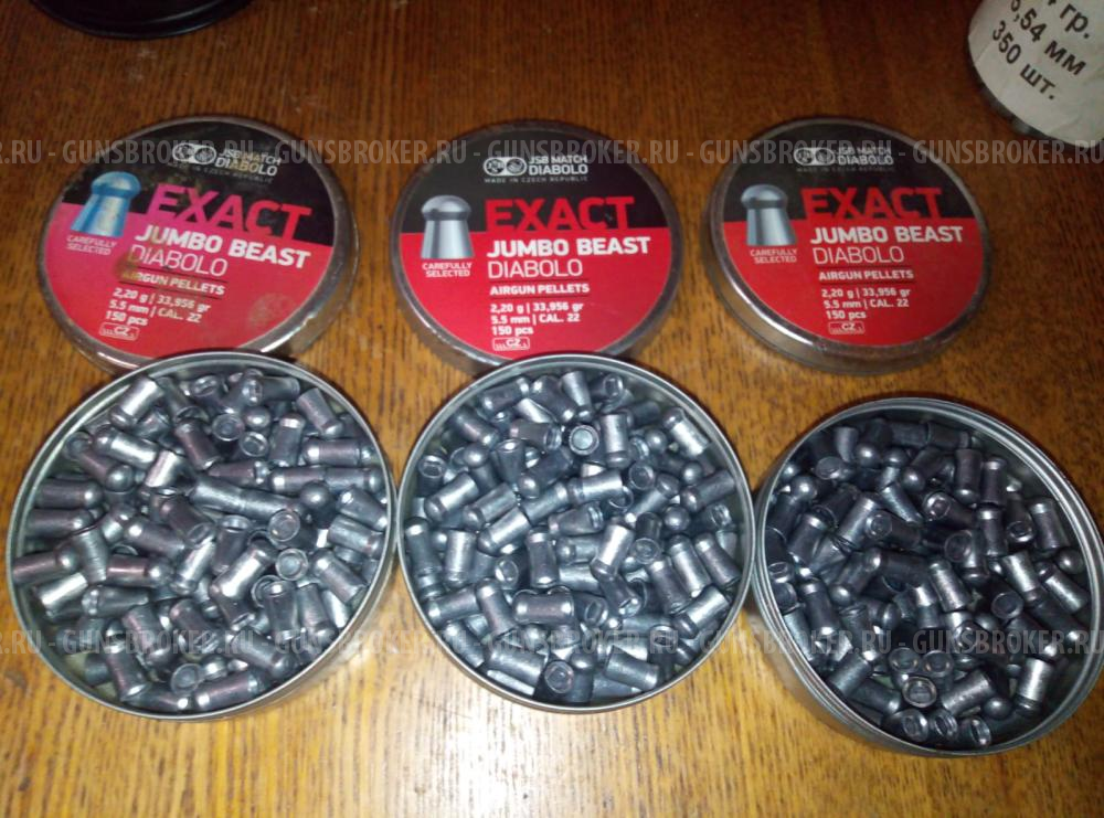 КСПЗ Horhe-Jager 5.5 SP с баллоном