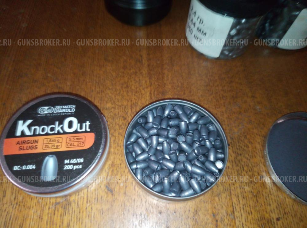 КСПЗ Horhe-Jager 5.5 SP с баллоном