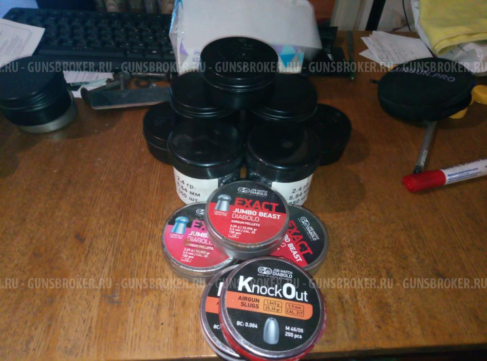 КСПЗ Horhe-Jager 5.5 SP с баллоном