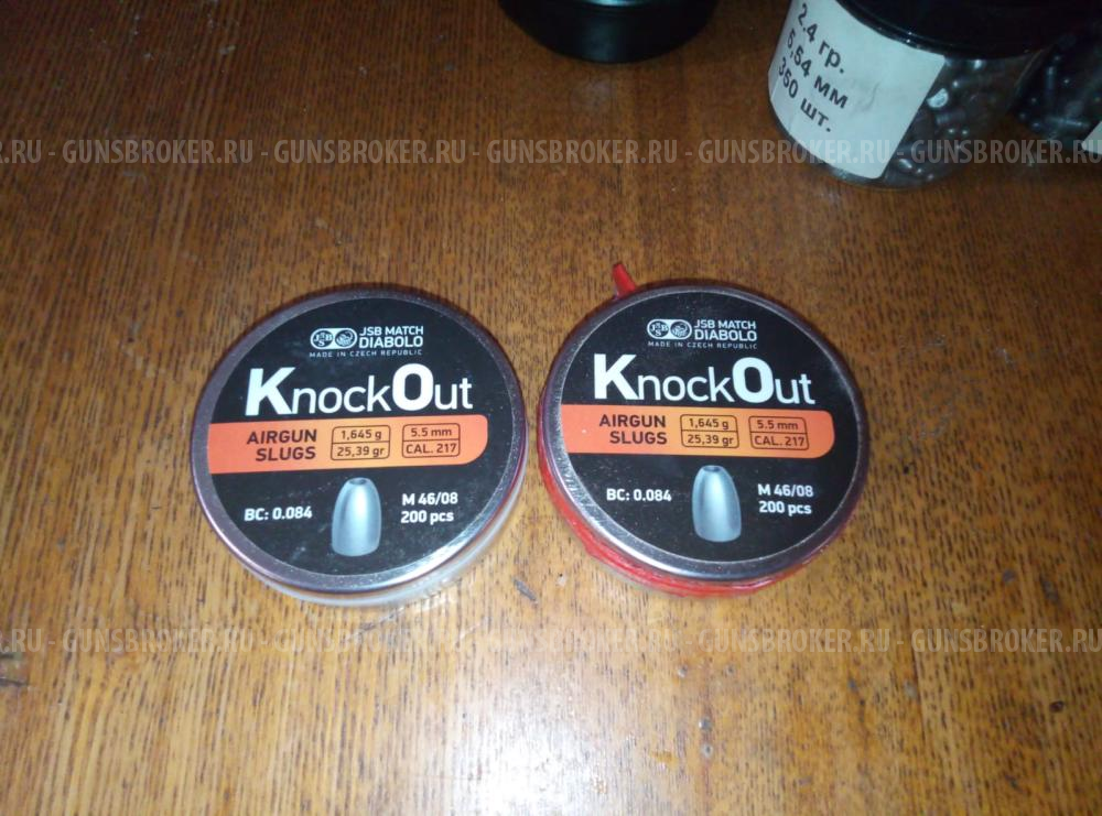 КСПЗ Horhe-Jager 5.5 SP с баллоном