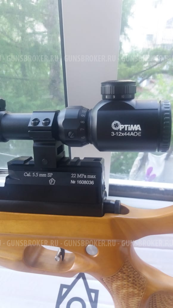 КСПЗ Horhe-Jager 5.5 SP с баллоном