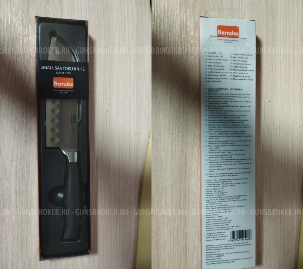 Кухонный нож сантоку 13,5 см