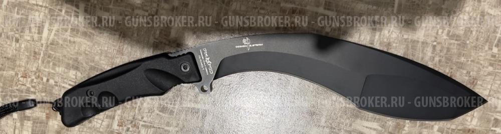 Кукри FOX EXTREME TACTICAL KUKRI TRAKKER FX-9CM05 T