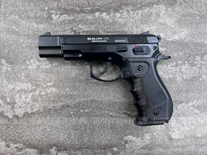 Куплю 2 магазина Blow C75 под 9mm PAK