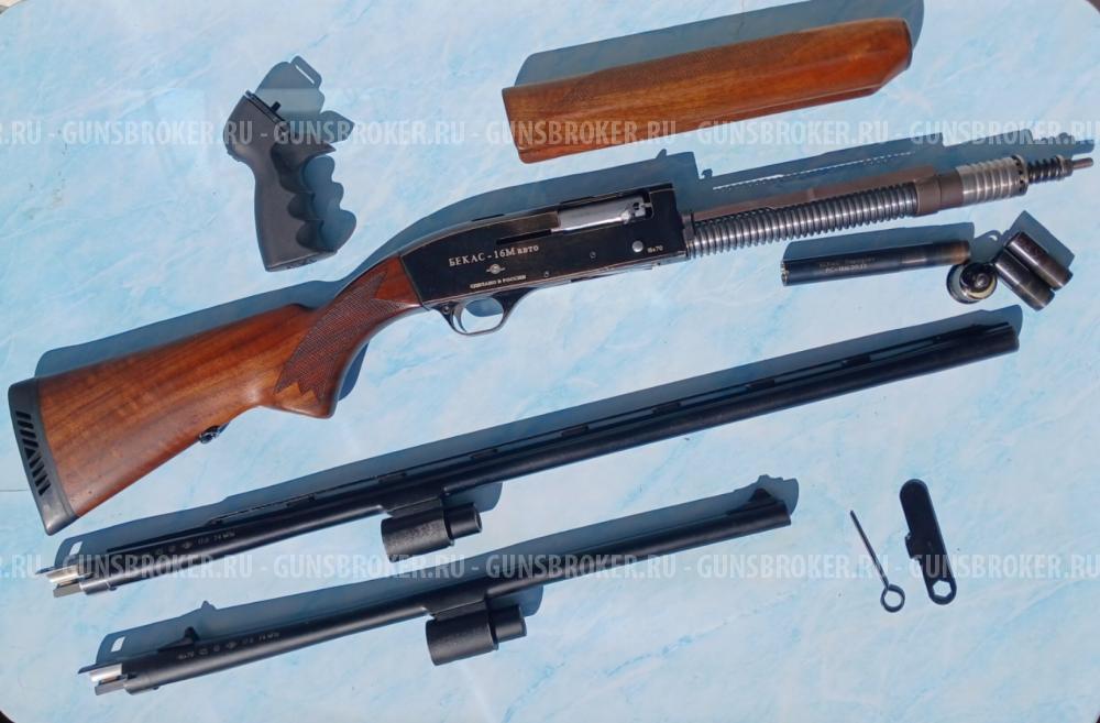 Куплю бекас 16