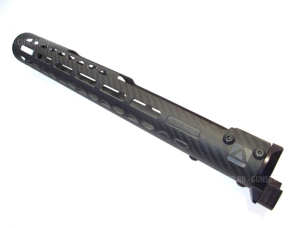 Куплю Цевье L.A.C Аквилон-К на сайгу 