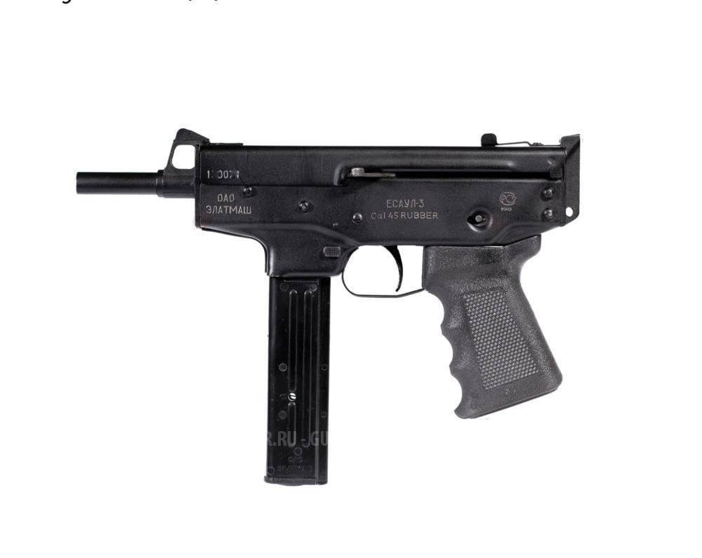 Куплю магазины для Есаул-3 ПДТ-13Т кал. 45Rubber и Есаул, Scorpion vz.61 9 мм Р.А.