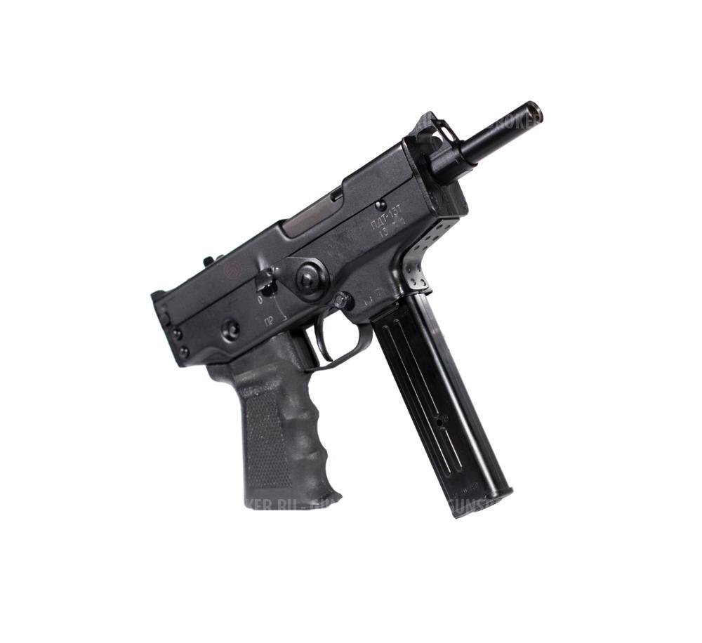 Куплю магазины для Есаул-3 ПДТ-13Т кал. 45Rubber и Есаул, Scorpion vz.61 9 мм Р.А.